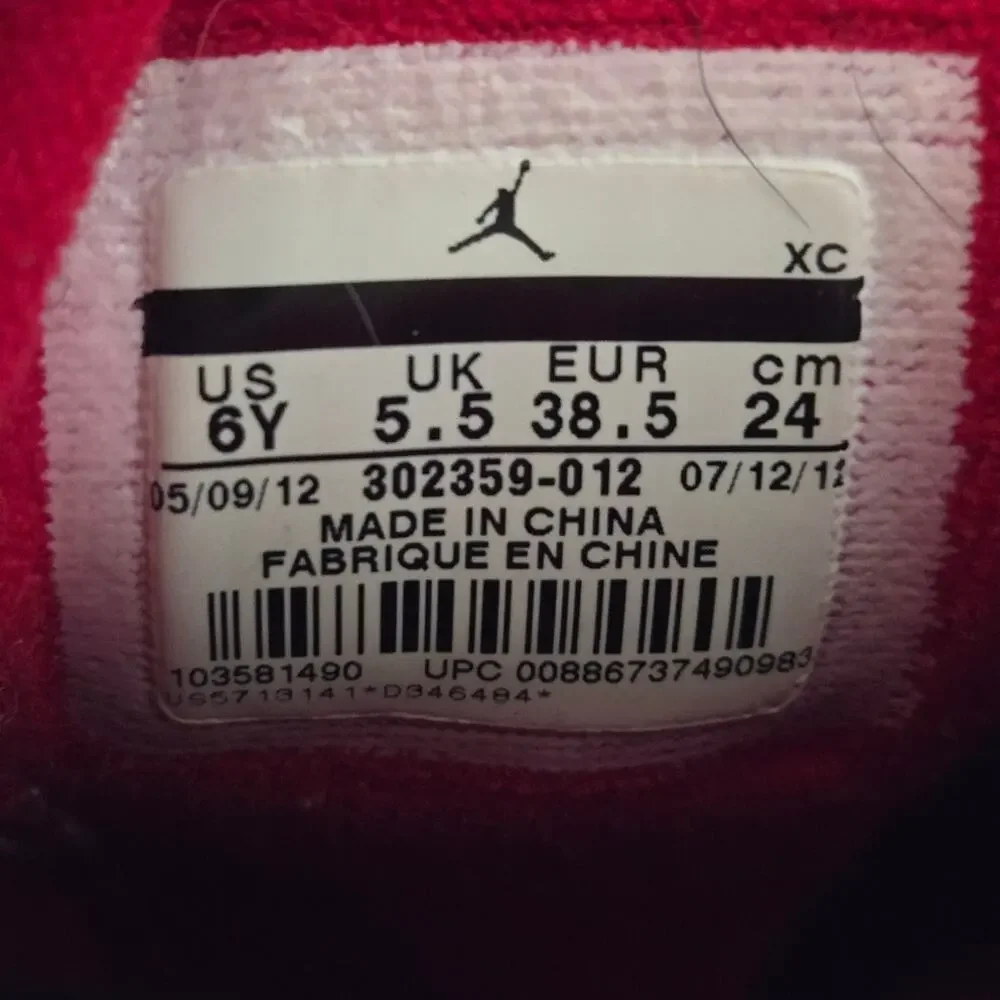 Nike Air Jordan 9 Retro 